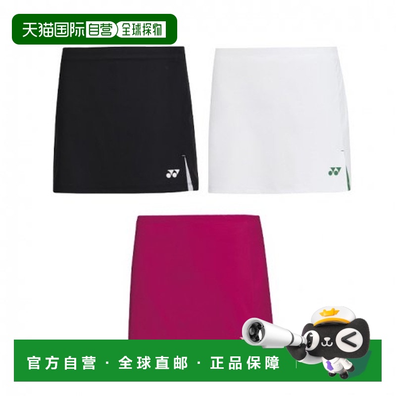 韩国直邮YONEX 羽毛球专业品牌231PS001F BLACK/WHITE/ROSE运动半