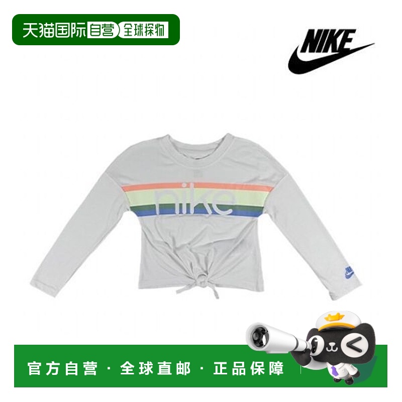 韩国直邮NIKE {仅限店内｝NIKE Kids 36G927-001 长袖T恤36G927-0