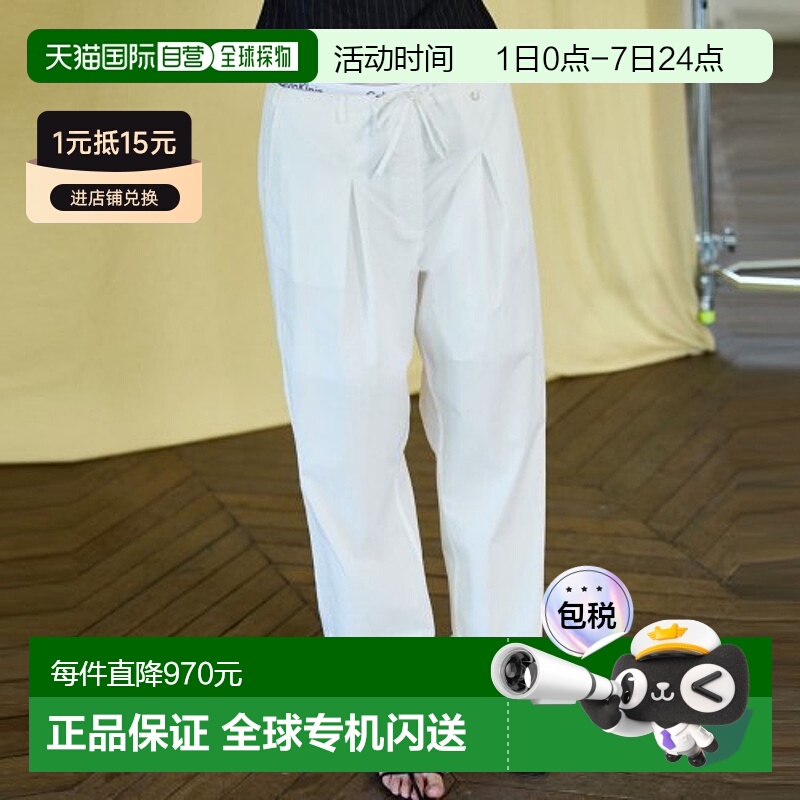 韩国直邮OUI MAIS NON 女士女装休闲裤OMN22SUMM Colin low nylon