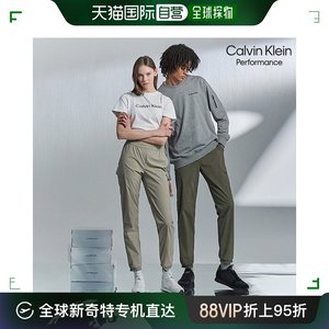 韩国直邮Calvin Klein 棉裤/羽绒裤  23SS 弹力腰带长裤 男 女 Pi