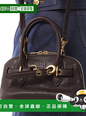 韩国直邮Miu Miu 5BP090 2BBL F0NB 斜挎包手提包