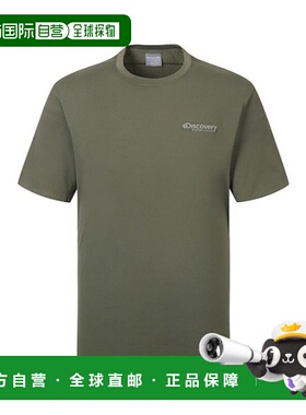 韩国直邮Discovery Expedition Discovery Rashguard TQT DMRS6I0