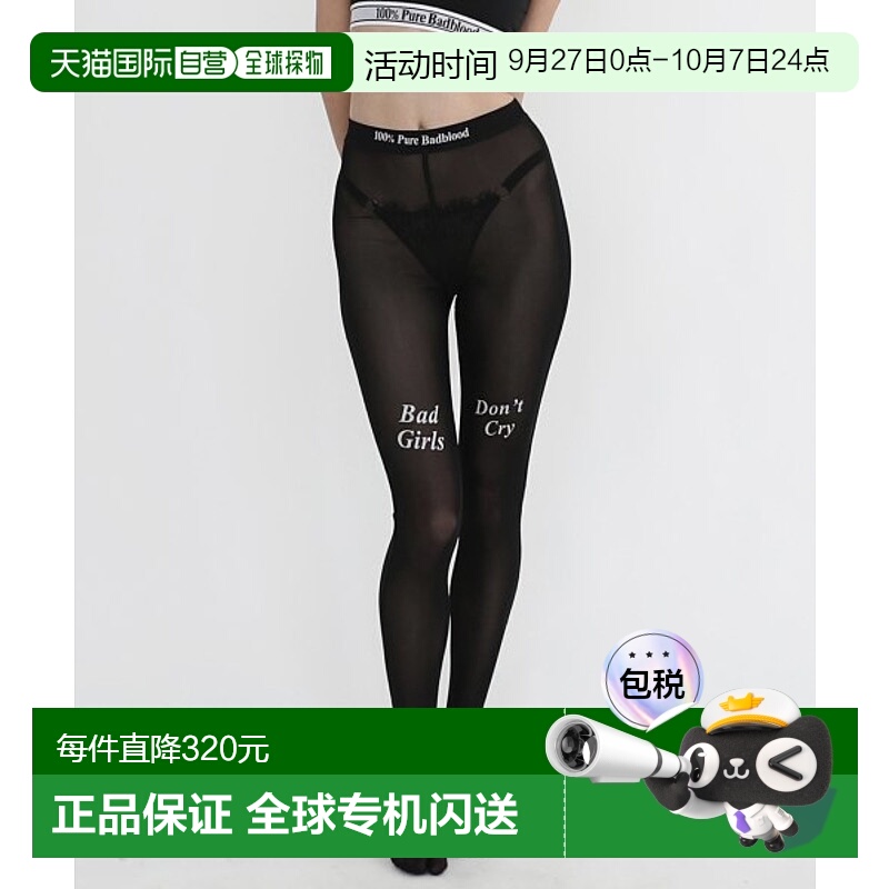 韩国直邮BADBLOOD 正品长筒袜w-pts23-046
