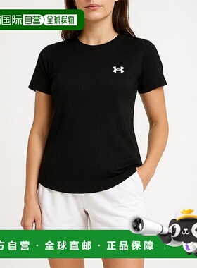 韩国直邮UNDER ARMOUR Tech Rib 女士短袖T恤 黑色 1389852-001_1