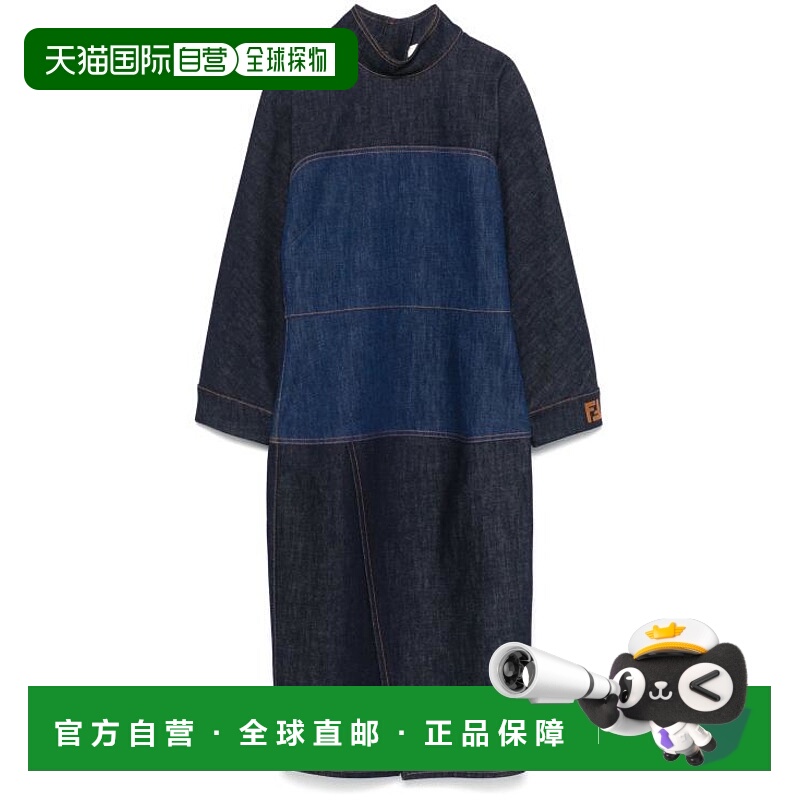 韩国直邮Fendi 中长连衣裙 FLD79AT1AF1PNC 蓝色 DOM