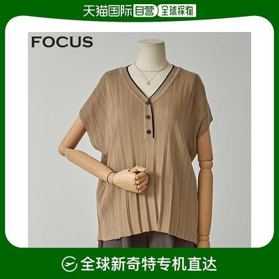 韩国直邮4CUS 毛衣 [4CUS] V领 时尚风格 针织衫_FF1H7KT0083