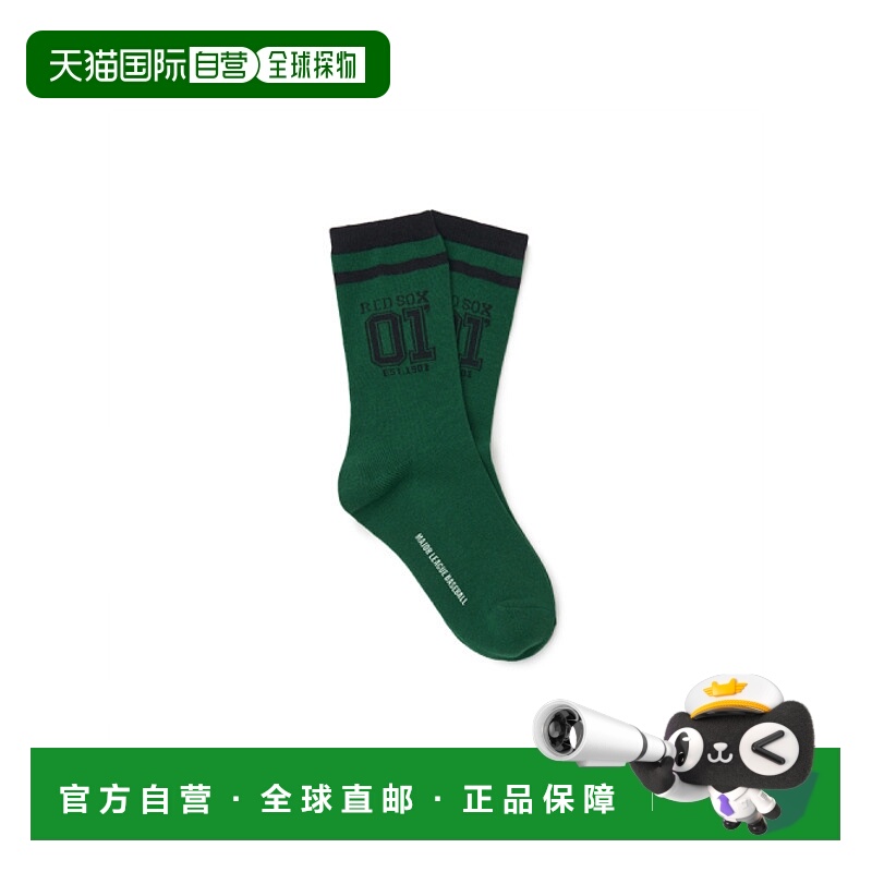 韩国直邮MLB KIDS 儿童袜子(0-16岁)7ASOVA14N-43GNS儿童