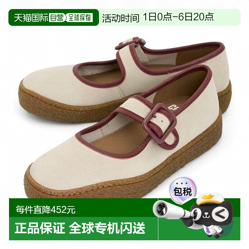 韩国直邮camper 女士 时尚休闲鞋单鞋玛丽珍鞋厚底图片