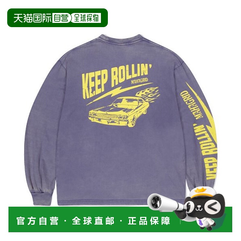 韩国直邮MAHAGRID 男士24年新款美式复古校园休闲T恤MG2ESMT561AP