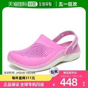 韩国直邮 Kids 360K木屐凉鞋 Ride Taffy Crocs Light Pin CROCS