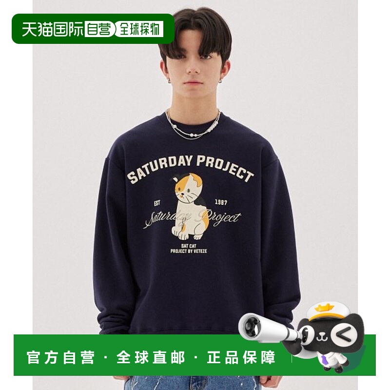 韩国直邮VETEZE 男士卫衣SCMTM2 Saturday Cat MTM (navy)纯棉