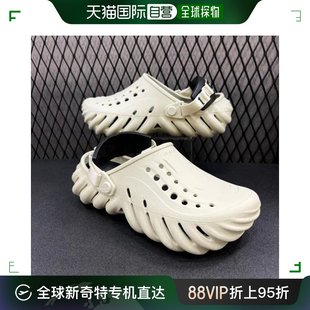 207937 CLOG HC02 韩国直邮Crocs 2YJ 凉鞋 Eco ECHO 运动沙滩鞋