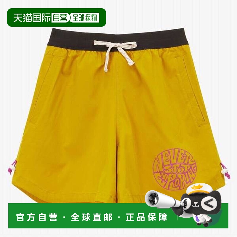 韩国直邮THE NORTH FACE {仅限店内｝北面 THE NORTH FACE 女士徒
