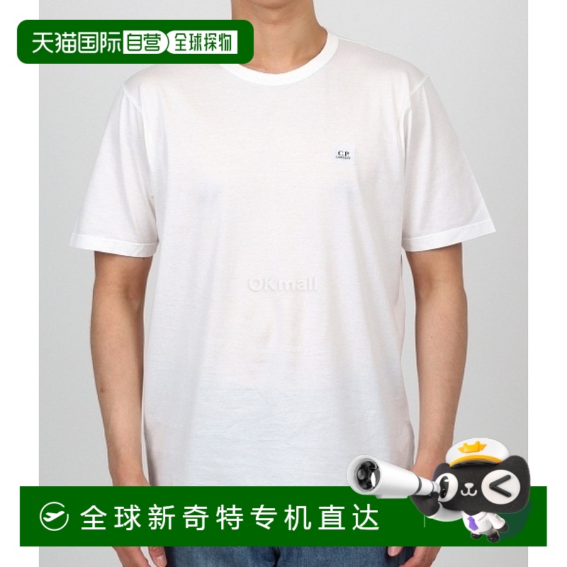 韩国直邮CP COMPANY 丝光平纹针织 T恤 2023年春夏新款高档舒适