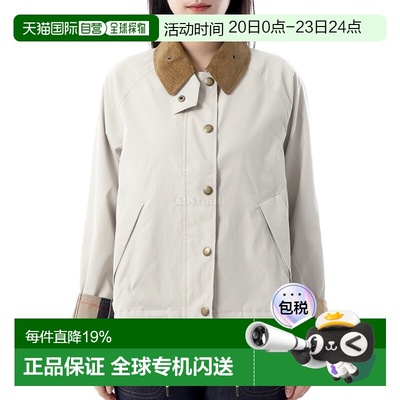 韩国直邮Barbour Sofie女款防水夹克外套长袖休闲格纹LSP0228