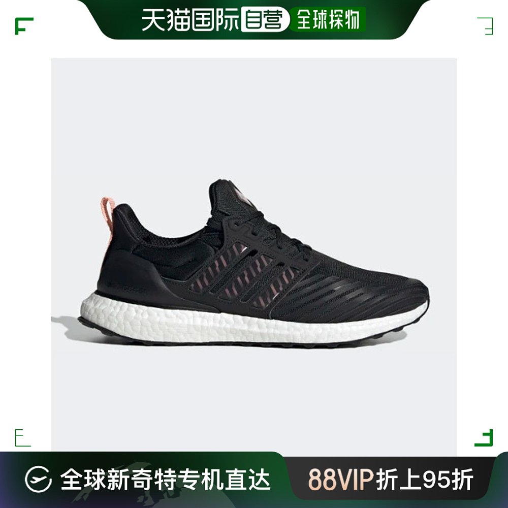 韩国直邮[Adidas] 女士 Ultra Boost DNA后卫 GX3575 流行男鞋 时尚休闲鞋 原图主图