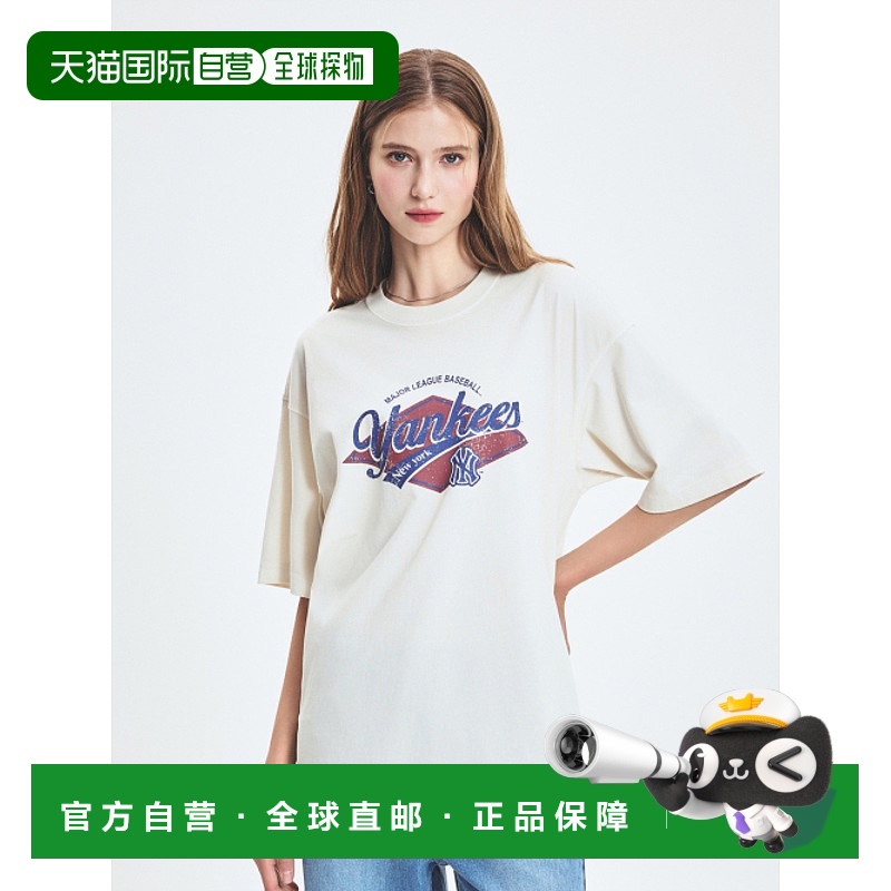 韩国直邮MLB 公用T恤 3ATSV0753-50CRD
