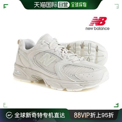 韩国直邮[正品] New Balance 运动鞋 MR530 (MR530AA1)