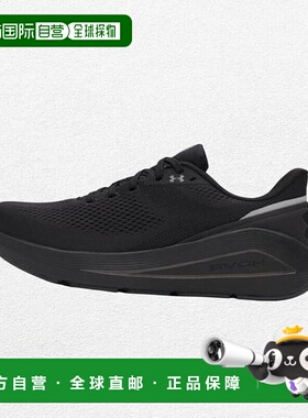 韩国直邮UNDER ARMOUR UA Sonic 7安德玛运动鞋 3028002-003