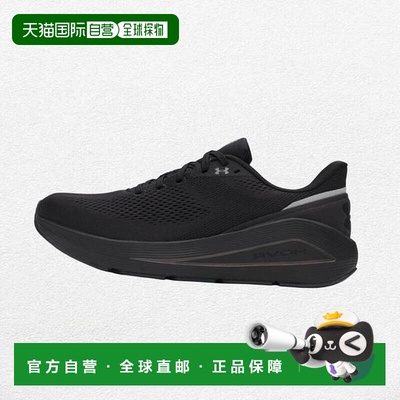 韩国直邮UNDER ARMOUR UA Sonic 7安德玛运动鞋 3028002-003