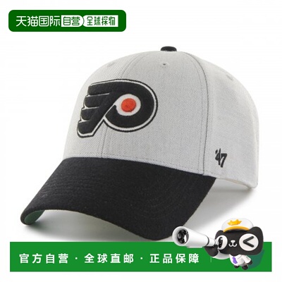 韩国直邮47 FORTY SEVEN BRAND 公用帽子 NHHD162MP1001 PHILADEL