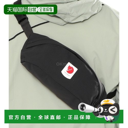 韩国直邮fjallraven瑞典北极狐 臀包中号深灰色 (23165/030)腰包