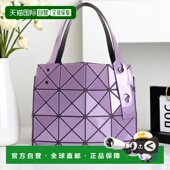 1h可退 托特包 女士 韩国直邮issey miyake