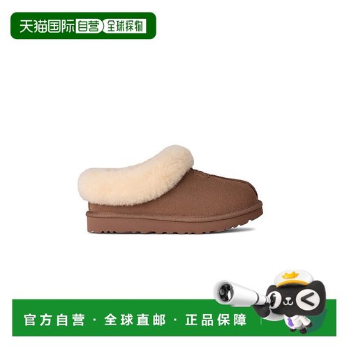 韩国直邮UGG [官方]（W）25FW Tazzette (1665303544)女鞋休闲鞋