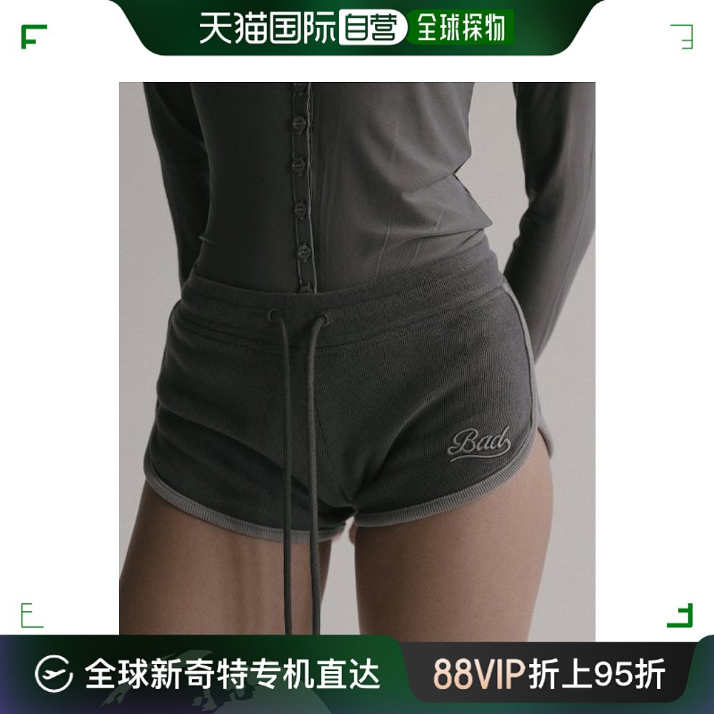 韩国直邮BADBLOOD 女士短裤Beyond Soft Dolphin Shorts – Charco 运动服/休闲服装 运动中长裤／短裤 原图主图