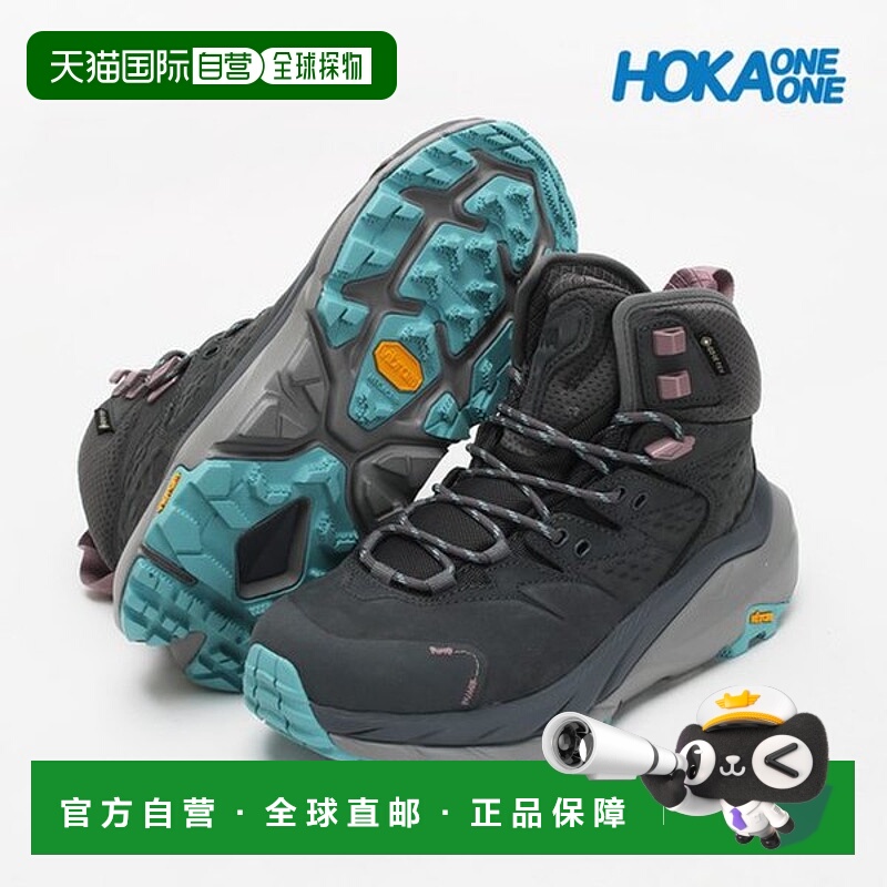 韩国直邮HOKA-ONEONE 女士 Kaha2 GTX 徒步鞋 Castle Rock 112315