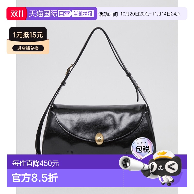 韩国直邮ARCHIVEPKE 女士通用款女包Egg tumble bag(Deep sleep)_O