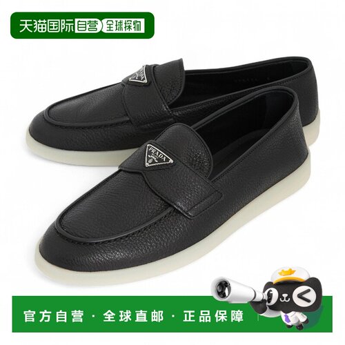 韩国直邮prada 男士 乐福鞋一脚蹬