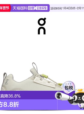 香港直邮ON昂跑 Cloudaway系列女鞋新款流行运动休闲透气舒适百搭