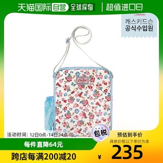 自营｜cath kidston行李包童款女潮流时尚简约经典百搭休闲