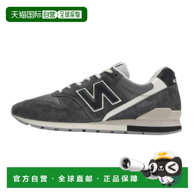 韩国直邮NEW BALANCE 现货 CM996UE2 跑步鞋 运动鞋 7792998