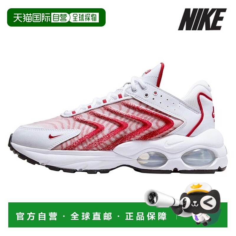 韩国直邮NIKE [特价] 耐克运动鞋 /R5- DQ3984-104/男式 AIR MAX