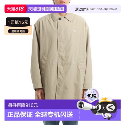 韩国直邮DANTON 尼龙 TUSSER BALMACAAN 大衣 (DTA0768-TNY 米色)