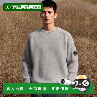 PATCH 韩国直邮CP WAPPEN 13CMKN208A006375AM93LENS KNI Company