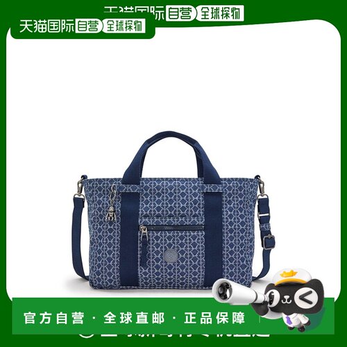 韩国直邮kipling  单肩包斜挎包手提包正品高端 简约大方 高级感