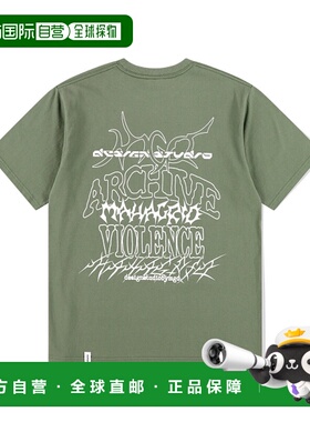 韩国直邮MAHAGRID街头潮牌24年新款美式复古校园休闲T恤MG2EMMT51