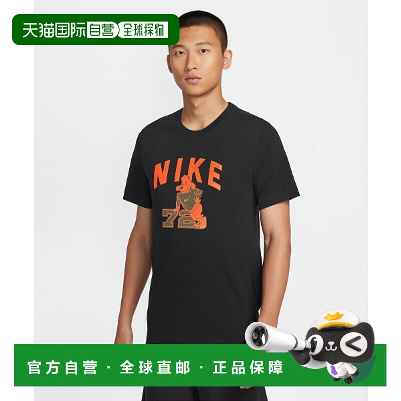 韩国直邮NIKE 男士T恤HJ3620-010 M NK TEE WILDCARD SP25 - BLAC
