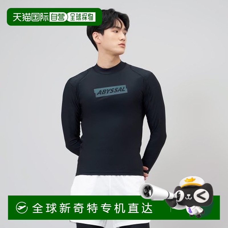 韩国直邮BARREL 男士时尚防晒服1755602 MEN ABYSSAL RASHGAURD B