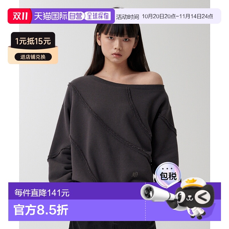 韩国直邮MAHAGRID 女士女士卫衣/绒衫MG2FSFM452ACH CUT OFF ONE S