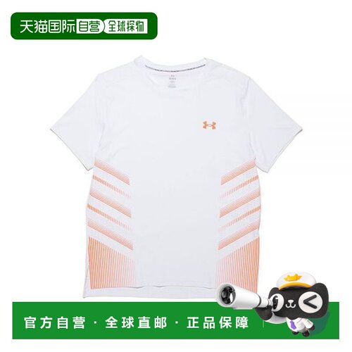 韩国直邮UNDER ARMOUR UNDER ARMOUR 男士 Isochill 激光发热短袖