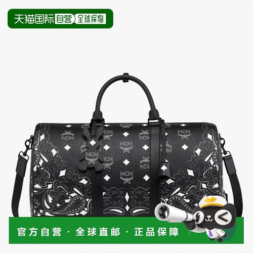 韩国直邮MCM MMVDATT02BK旅行包斜挎包单肩包手提包