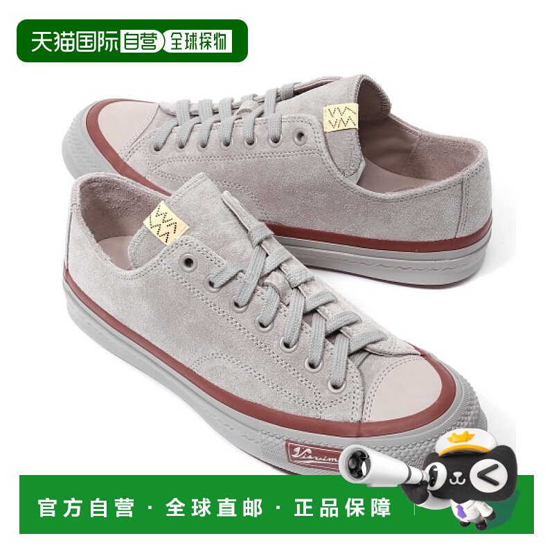 韩国直邮VISVIM Skagway Lo 绒面革 (0125201001001 灰色) 运动鞋