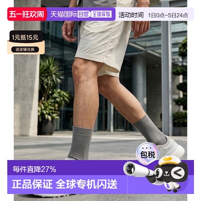 韩国直邮NORDA男款005低帮越野跑鞋休闲鞋户外徒步耐磨运动鞋