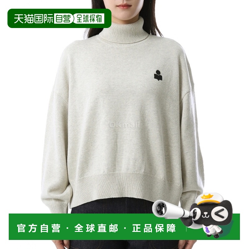 韩国直邮ISABEL MARANT ]纳莎 (PU0663FA C1L17E 02LY) 高领针织