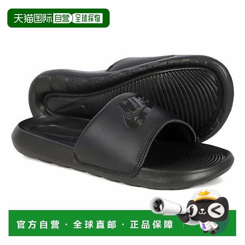 韩国直邮NIKE {仅限店内｝NIKE 正品 Victory One Slides CN9675-