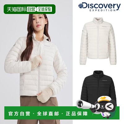 韩国直邮Discovery Expedition [25F/W] 女式 Fixer G 型管高领羽